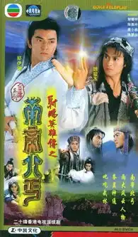 郑伊健颜值巅峰时的八部经典tvb剧,看过五部以上绝对是真粉无疑