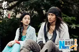 花漾6日将映陈意涵陈妍希情断艺伎路

