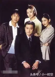 经典重温韩剧夏娃的诱惑里的夏娃,原来是这个意思...