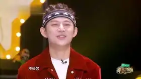 李沁在飞机上睡得跟懒猪一样,被魏大勋趁机表白,两人甜鼾
