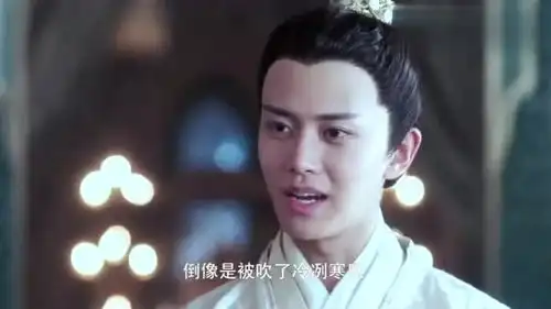 大唐荣耀广平王看到珍珠对他的疏远,心情低落