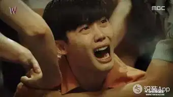 开挂韩剧w两个世界韩孝周的唇色美哭啊
