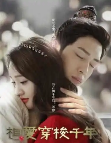 来自星星的你将翻拍女主角花落郑爽她能演出千颂伊的气质
