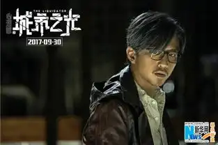 邓超为城市之光失眠三个月白发背后有故事
