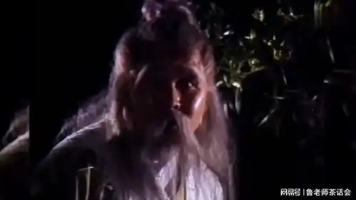 射雕英雄传83版整部剧就嘱周伯通活得最潇洒,无忧无虑又自在