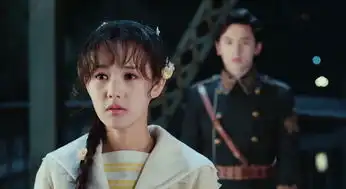 半妖倾城第4集剧照,半妖倾城图片
