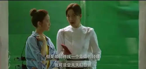 冯小刚拍了部高配版的小时代
