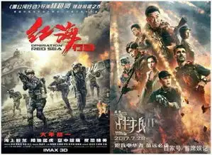 我不是药神破2亿,阿里影业已成爆款收割机
