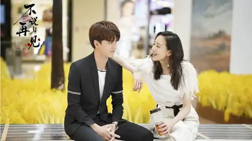 这6部网剧定档,杨洋和任嘉伦各占1部,你是我的荣耀呼声最高