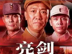 8090童年记忆60部电视剧看过30部,说明你老了
