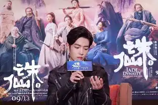 碾压赵丽颖不成,流出大尺度照,她要被骂退圈了