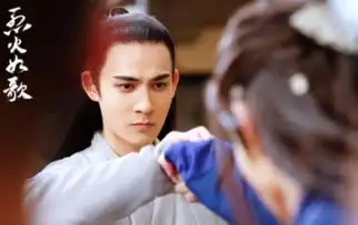 烈火如歌莹衣结局怎么死的