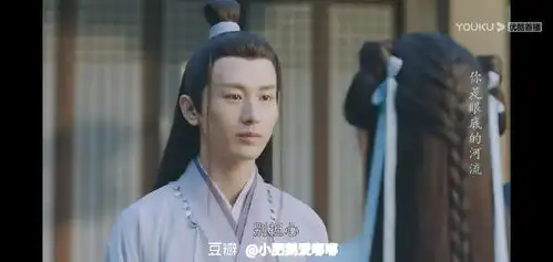 琉璃成毅禹司凤最动人的情话我没事2