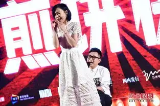 煎饼侠破9亿庆功大鹏下部戏想合作林志玲