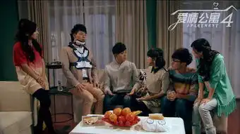 爱情公寓将拍电影,这是要毁经典啊
