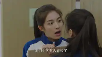 小欢喜第38集剧照,小欢喜图片
