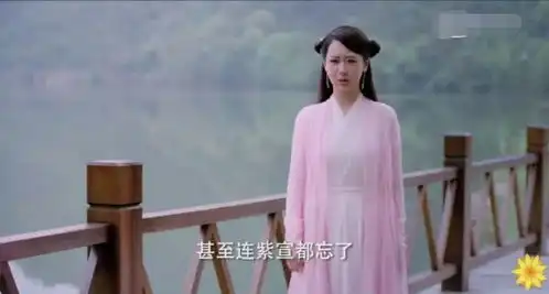杨紫任嘉伦新剧天乩之白蛇传说哪十大情节最让人虐心泪崩
