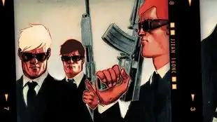 dc旗下的童话第三十集宫内有刺客