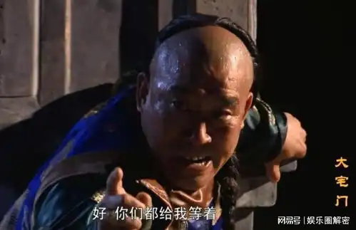 当年拍大宅门杜旭东有喝尿戏,被陈宝国摁马桶呛了好几口