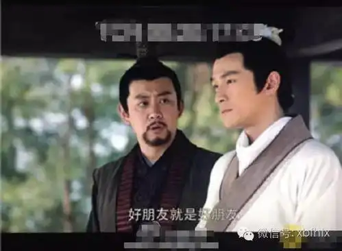 欢乐颂里隐藏一家三口不看照片真不敢相信