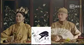 如懿传张予曦外貌引争议延禧攻略翻拍喜剧之王2开拍
