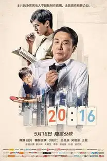 本周观影指南异星觉醒太空中被外星生物追杀,往哪里逃