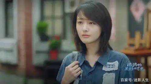 悲伤逆流成河改名风波,青春剧变职场剧,收视低迷
