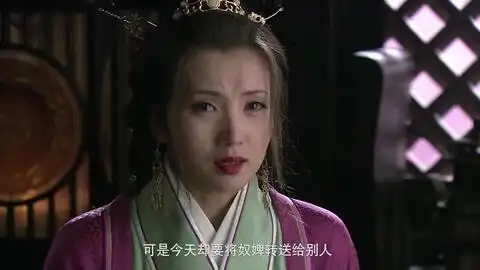 新三国董卓霸占貂蝉,吕布只是悲愤
