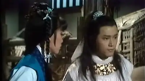 1983年版射雕英雄传之铁血丹心杨康将穆念慈骗的好惨
