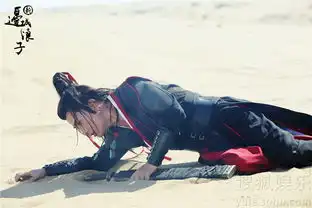 美瞳成大热新边城浪子朱一龙魔怔变动漫风
