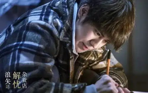 浪矢解忧杂货店书迷专场观影,高还原度中原著粉泪点
