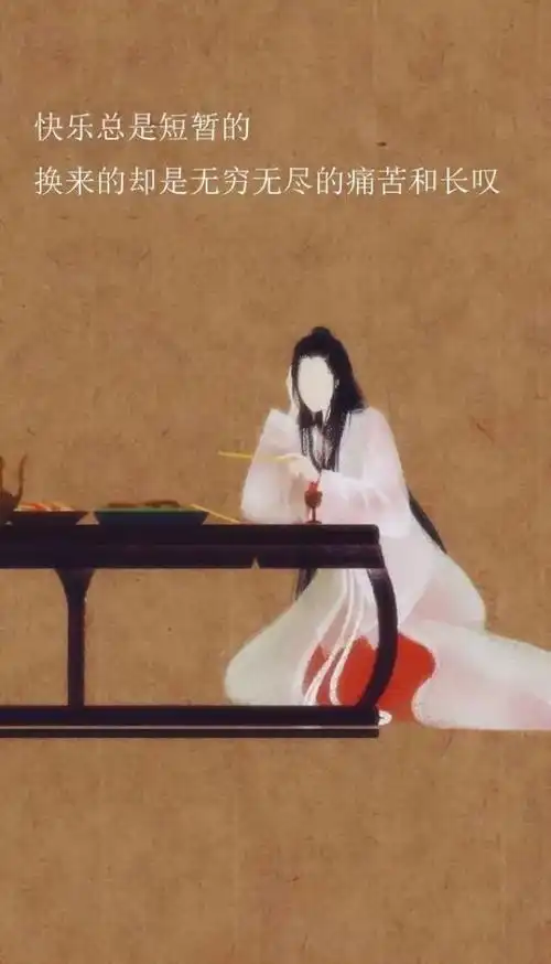 大话西游无脸插画手机壁纸
