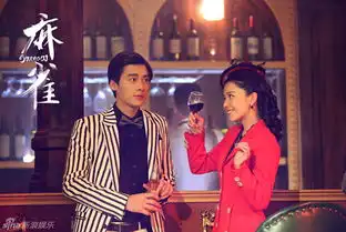 组图李易峰领衔麻雀剧组加盟国剧盛典