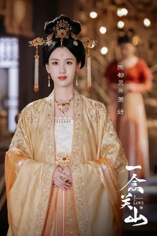 40集一念关山将袭,全员高颜值,古装剧天花板得是刘诗诗
