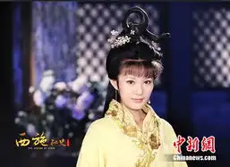 西施秘史将播邬靖靖忆拍摄过程泪洒首映礼
