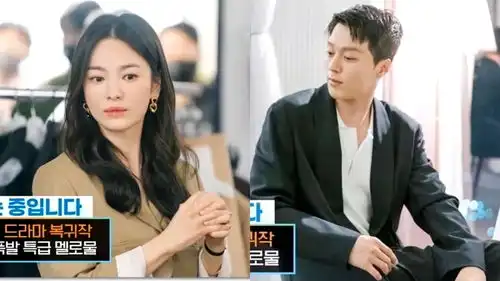 现正分手中剧照曝光张基龙帮宋慧乔撑伞,身高差恋爱感爆棚
