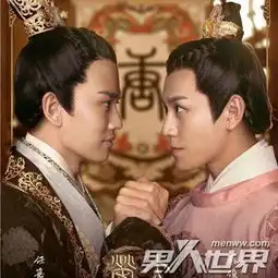 张皇后杀建宁王有错吗张皇后为什么挑唆唐肃宗杀死李倓5