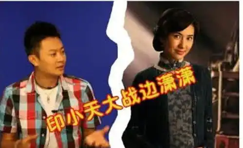 经历插刀事件后又被曝遇上骗婚门,混到此境地最该反省自己
