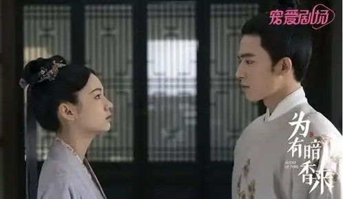 为有暗香来编曲疑似抄袭原编曲回应实锤了,于正无辜受牵连
