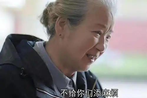 咸阳农村父母养老观月领194元养老金打零工