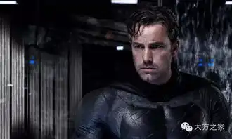 蝙蝠侠大战超人剧照曝光五大看点抢先知
