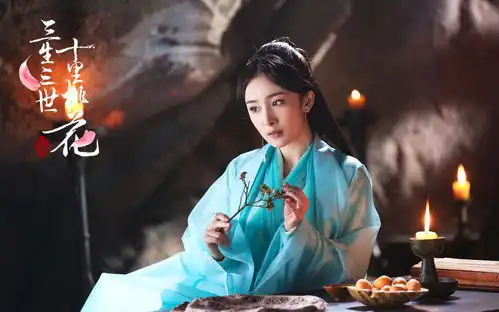 三生三世白浅第一次碰到夜华,怎么霸气变成小娇羞了

