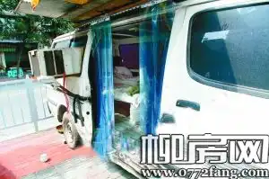 都是房价惹的祸看现实版牛人蜗居百态图