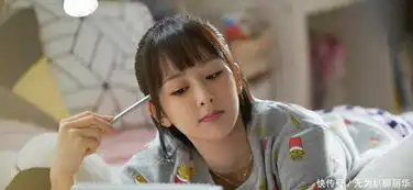 蜜汁炖鱿鱼终于定档,剧中杨紫倒追李现,胡一天甘当绿叶