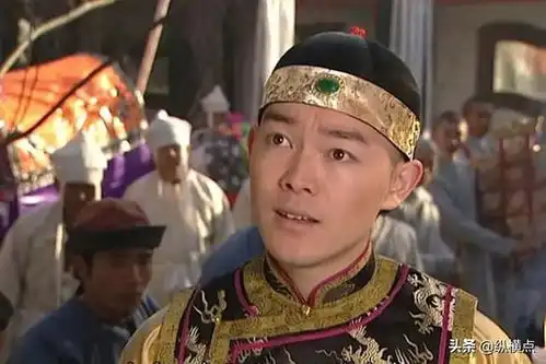 揭开康熙九子夺嫡的历史真相左右逢源八阿哥错失皇位之谜
