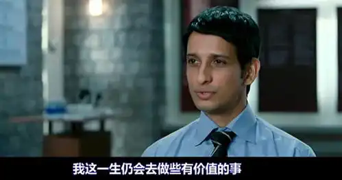 斯坦福开学演讲为什么很多人顶级学校毕业,却终身平庸
