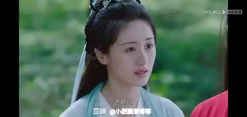 琉璃成毅禹司凤最动人的情话我没事3