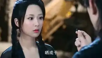 情系三世的个人频道
