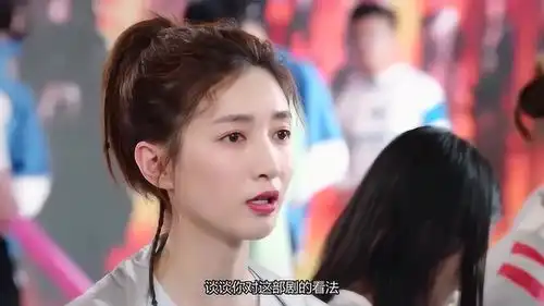 全职高手杨洋凭演技圈粉无数,再一次大火,羊毛永相随
