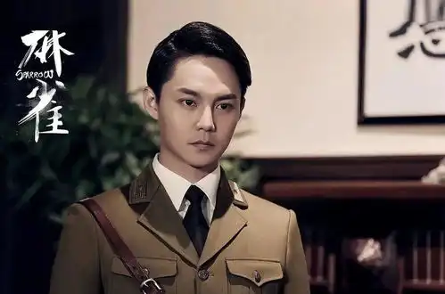 尹正陈都灵恋情疑曝光